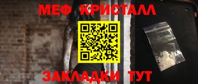 сатива Бузулук