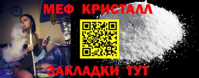 сатива Бузулук