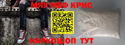 сатива Бузулук