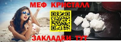 сатива Бузулук