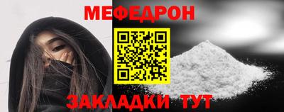 амф Будённовск