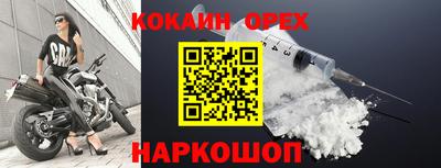 сатива Бузулук