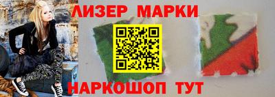 сатива Бузулук
