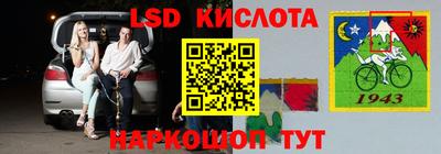мефедрон Бугуруслан