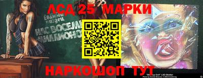 амф Будённовск