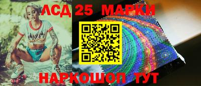 амф Будённовск