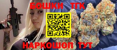 сатива Бузулук