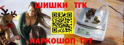 сатива Бузулук