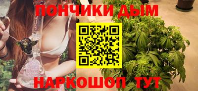 сатива Бузулук
