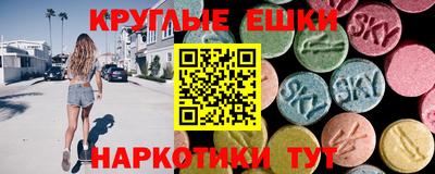spice Среднеуральск