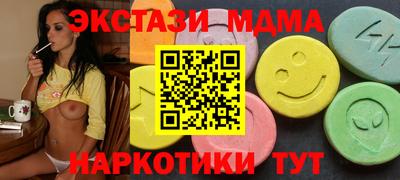 амф Будённовск