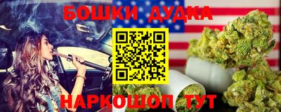 амф Будённовск