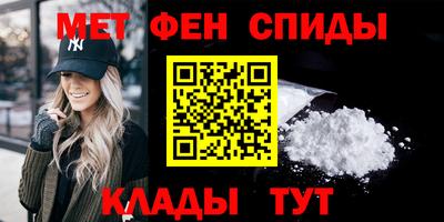 амф Будённовск