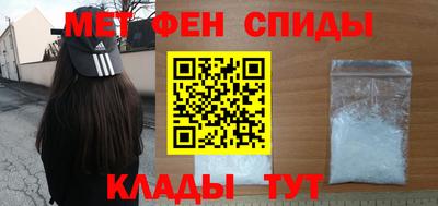 сатива Бузулук